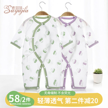 Baby Thin one-piece dress Long sleeves Summer Boneless Newborn Son Monk Clothes Summer Pure Cotton Air Conditioning Suit Spring Autumn Man