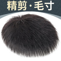 Wig men short haired man hair handsome and stylish mens wig pieces natural invisible headless hair tonic male