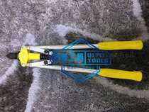 Pull nail pliers Mao Ding grab pull aluminum rivet tools Household rivet gun Manual pull nail gun Labor-saving core pull riveter