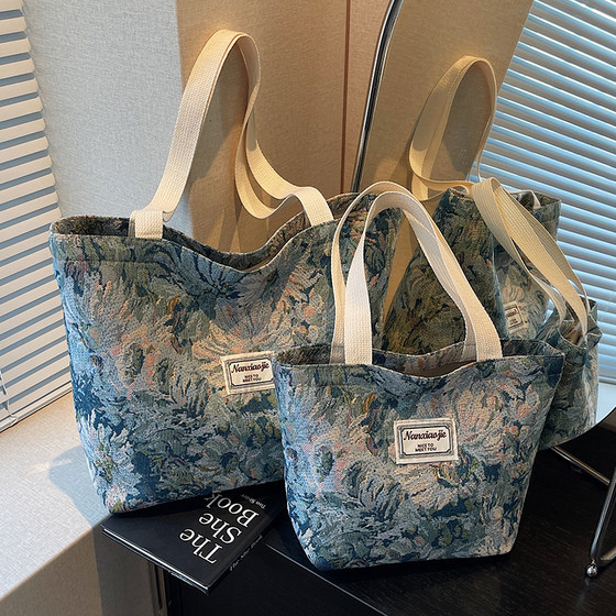 College Student One-Shoulder Tote Bag 2025ins Thickened Jacquard Cloth Storage Bag Large Capacity Portable Travel Toilet Bag
College Student One-Shoulder Tote Bag 2025ins Thickened Jacquard Cloth Storage Bag Large Capacity Portable Travel Toilet Bag