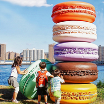 Glass fiber reinforced plastic leisure chair shopping mall cartoon children's rest area makaron seat outdoor beautiful Chen stool decoration ornaments