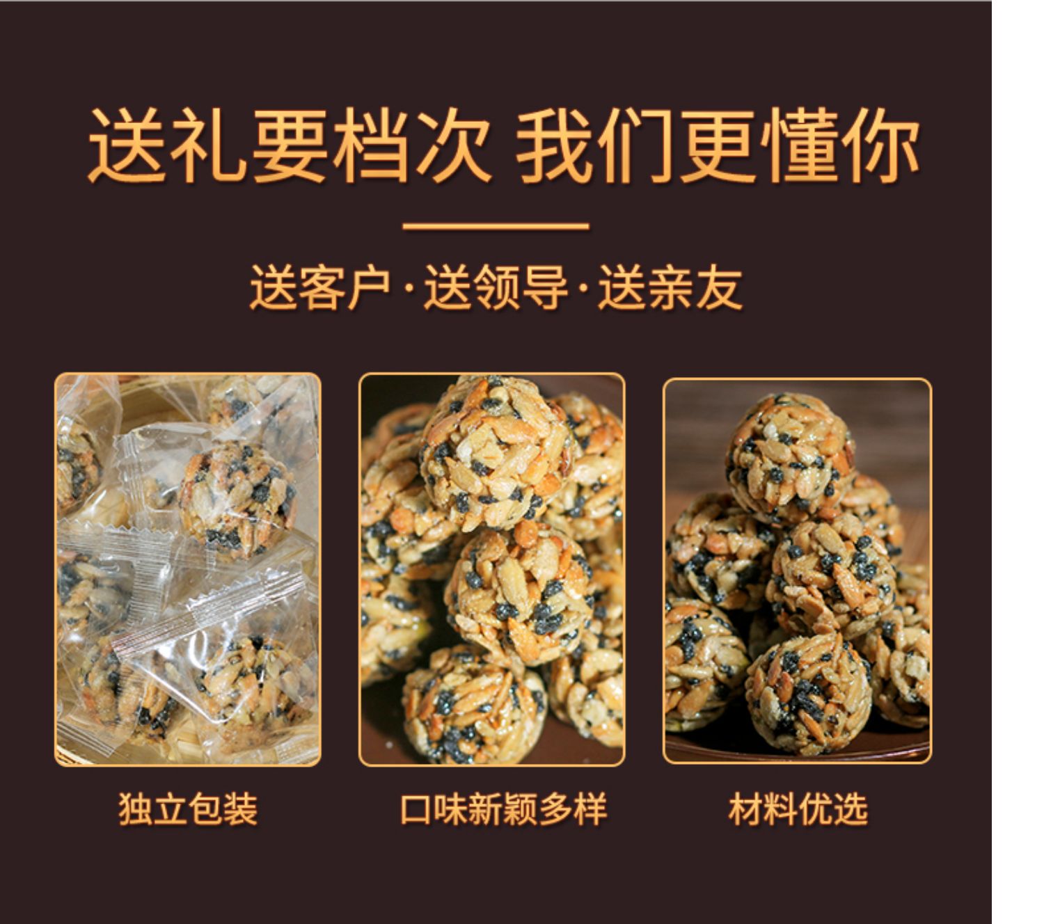 第二件0元【buh】营养美味华夫饼300g