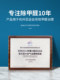 Chuanglu Home Formaldehyde 제거 공기 청정기 가정 새 집 Aldehyde 제거 기기 빠른 체크인 포름 알데히드 제거 정화기 Chuanglu Home Formaldehyde 제거 공기 청정기 가정 새 집 Aldehyde 제거 기기 빠른 체크인 포름 알데히드 제거 정화기