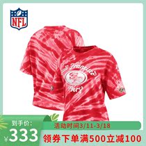 (NFL) San Francisco 49 people WEAR by Erin Andrews short sleeve-dyed T-shirt-woman
