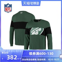 (NFL) New York Jets cut-stitched round neck sweatshirt-dark green-mens