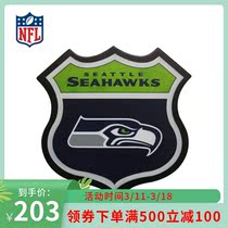(NFL) Seattle Seahawks 13 Inch Retro Metal Wall Mark