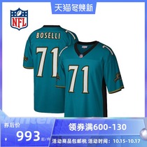 (NFL) Jacksonville Jaguar Tony Boselli 1997 History Jersey-Men-Legendary Star