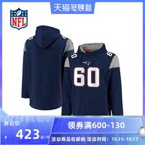 (NFL) New England Patriot Sweater Hoodie-Navy Blue-Adult