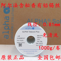 ALPHA USA ALPHA solder wire 63 37 0 81 1 02 1 27 1 57mm ALPHA Lead