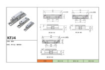 KFJ4 defining a door stopper latch