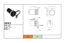 DPX3 Industrial USB adapter panel USB