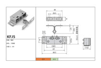 KFJ5 box roller door touch single touch door touch lock stainless steel door touch box type bumper lock buckle box type buckle