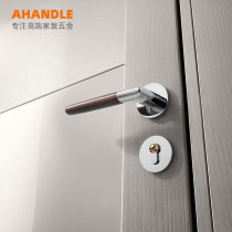 New Style House Door Lock Indoor Bedroom room door handle Home Wood door handle Split Magnetic lock body mute lock
