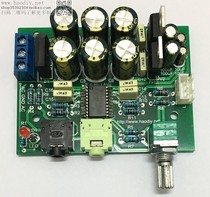 American TI fever hifi monitor grade TPA6120A2 ear amplifier board Headphone amplifier board kit sound quality is super good