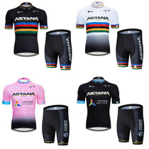 New Summer Mountain Bike Short Sleeve Riding for men and women Team version Highway Cycling shorts riding suit