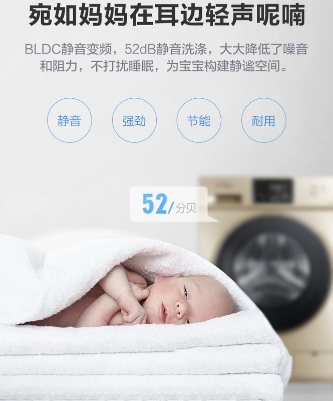 Máy giặt lồng ngang Midea 10 kg KG tự động chuyển đổi tần số gia đình Máy khử nước công suất lớn MG100S31DG5 - May giặt