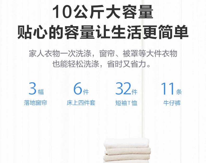 Máy giặt lồng ngang Midea 10 kg KG tự động chuyển đổi tần số gia đình Máy khử nước công suất lớn MG100S31DG5 - May giặt
