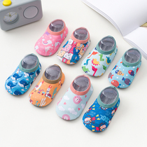 Childrens floor socks spring and autumn thin baby baby anti-cold indoor non-slip socks set early childhood education toddler shoes socks