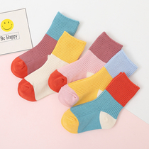 Qianqi rabbit socks baby socks spring and autumn cotton baby socks