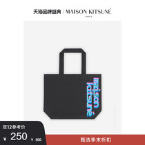 Maison Kitsune is the same for men and women Neon brand letters decorate handbag shopping bags