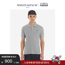 (Classic )Maison Kitsune Men and Women Same Type Spring and Summer Tibetan Green Fox Embroidered Short Sleeved POLO Shirt