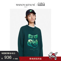 Maison Kitsune is the same for men and women