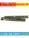 PCB 통치자 PCB 통치자 회로 보드 통치자 골드 포장 장치 엔지니어링 전자 엔지니어 동반자 PCB 통치자 PCB 통치자 회로 보드 통치자 골드 포장 장치 엔지니어링 전자 엔지니어 동반자