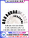5mm 3mm 적외선 수신기 튜브 적외선 송신기 튜브 적외선 트랜시버 튜브 튜브 튜브 리모컨 TV 5mm 3mm 적외선 수신기 튜브 적외선 송신기 튜브 적외선 트랜시버 튜브 튜브 튜브 리모컨 TV