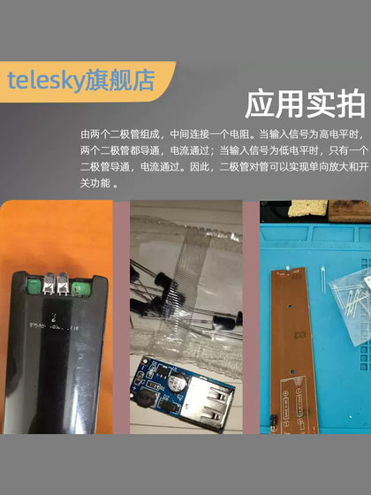 5mm 3mm 적외선 수신기 튜브 적외선 송신기 튜브 적외선 트랜시버 튜브 튜브 튜브 리모컨 TV 5mm 3mm 적외선 수신기 튜브 적외선 송신기 튜브 적외선 트랜시버 튜브 튜브 튜브 리모컨 TV