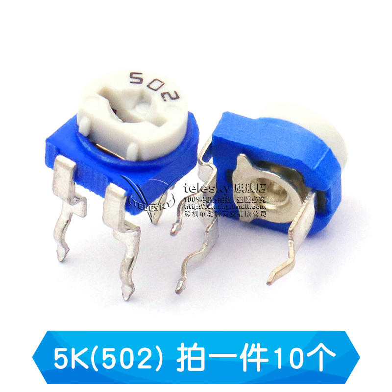 blue white adjustable resistor horizontal 10k103 1k 2k 1m 20 50 100 ohm 200 500 102 203