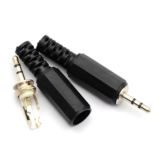 2.5mm 듀얼 채널 플러그 3 섹션 헤드폰 플러그 스테레오 오디오 플러그 3 섹션 헤드폰 (5 조각) 2.5mm 듀얼 채널 플러그 3 섹션 헤드폰 플러그 스테레오 오디오 플러그 3 섹션 헤드폰 (5 조각)