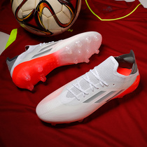 Messi Falcon super top football shoes mens X19 long nails artificial grass low top lightweight breathable professional game shoes