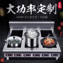 Gallop can commercially use 3500w desktop multi-head induction cookers 4 heads 6 heads Saucepan Oven Hemp Hot Flowers Chia Powder special equipment