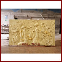 Sandstone relief Dai girl sculpture European background wall inside and outside villa hotel house loaded with glass steel copper