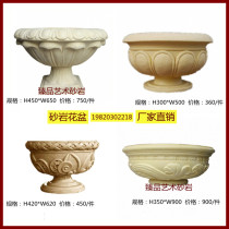 Sandstone Art Flower Pot Landscape Succession Water Basin Sculpture Garden Forest Green Bonsai Flower Pot Flower Case Decoration Manufacturer Direct