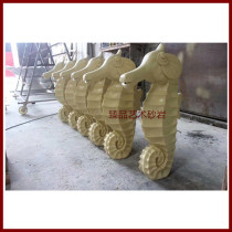 Sandstone Seahorse Water Jet Spray Pool Eurostyle Fountain Outdoor Waterscape GRP Sculpture Manufacturer Direct