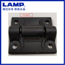 Japan LAMP Blue Pent torque hinge casual stop cabinet door damping hinge Arbitrary medical OA equipment constant MH14