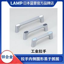 Japan Lamp Blue P Import Industrial Equipment Square Handle Drawers Push-and-door Cabinet handles KMH