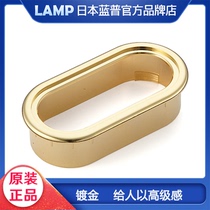 Japan imports LAMP bluep computer desk threading hole desk desk desk desk wire box through wire hole LN72P-GC