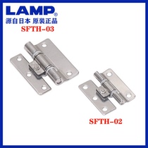 LAMP Blue Pump 304 stainless steel torque hinge Arbitrary stop for industrial equipment cover door panel cover plate hinge SFTH