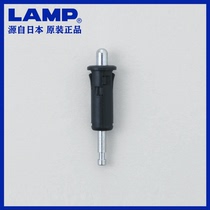 Japan imports LAMP Blue Pump fast clothing Horizons Hinged electric box Welding dark hinges Door Pomelo hinge 245-9301