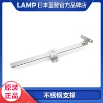 Japan LAMP Blue Pump 304 stainless steel large support kitchen cupboards door furniture open regardless of left and right HS-180