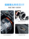 Weizhuoshi EF-E 5 세대 4 세대 4 세대 어댑터 링은 Canon EF Bayonet SLR 렌즈 어댑터 Sony E Bayonet A7M3/R4 Micro-Single Camera Adapter Ring 자동 초점 증가 및 감소 초점 Weizhuoshi EF-E 5 세대 4 세대 4 세대 어댑터 링은 Canon EF Bayonet SLR 렌즈 어댑터 Sony E Bayonet A7M3/R4 Micro-Single Camera Adapter Ring 자동 초점 증가 및 감소 초점