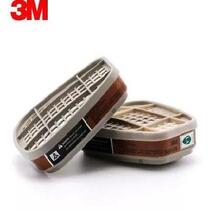 3M6001cn 6002 6003 filter box spray paint chemical gas mask 6200 activated carbon filter box 7502