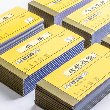 安颖办公专营店
