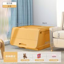 Front-open clothes containing box Toys plastic children Home snacks Drawers Case Finishing Style Clamshell containing box
