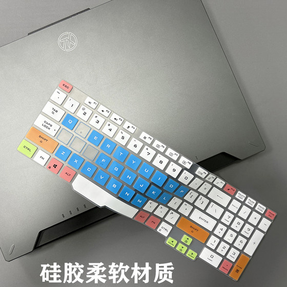 ASUS TIANXUAN 5PRO 키보드 필름 4R 4 세대 노트북 ASUS TIANXUAN 3 3 세대 2023 보호 필름 전체 커버리지 먼지 매트 컴퓨터 반사 방지 스크린 보호기 템퍼링 필름에 적합합니다. ASUS TIANXUAN 5PRO 키보드 필름 4R 4 세대 노트북 ASUS TIANXUAN 3 3 세대 2023 보호 필름 전체 커버리지 먼지 매트 컴퓨터 반사 방지 스크린 보호기 템퍼링 필름에 적합합니다.