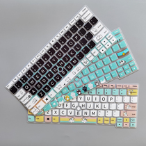 ThinkPad Lenovo L13 X13 keyboard film cute X390 X395 X380 laptop protective film dustproof pad 13 3 inch HD matte screen