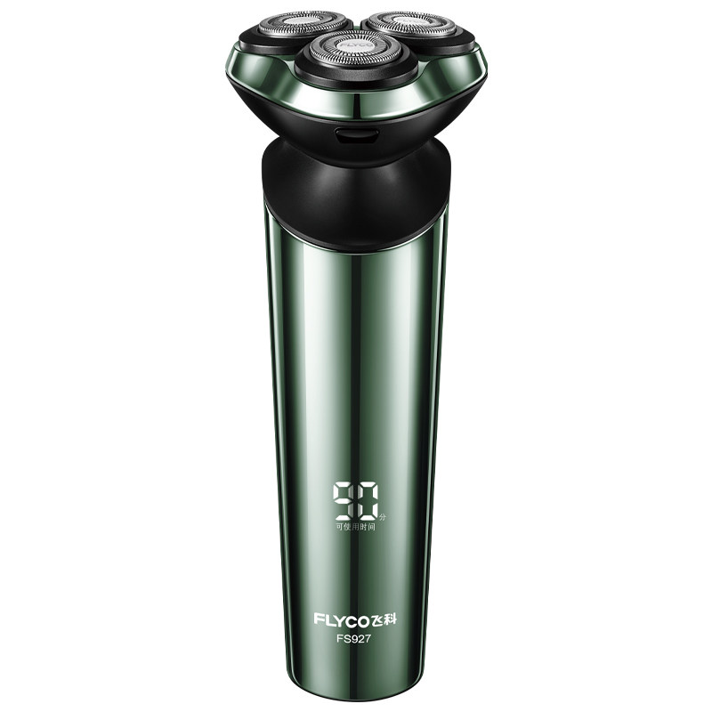 飞科剃须刀电动男士刮胡刀男士智能感应新款充电式胡须刀fs927
