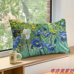 ins Nordic simple pillowcase Van Gogh oil painting brushed print pillowcase 48*74cm regular household single cover